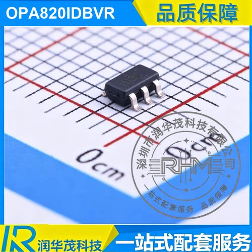 OPA820IDBVR SOT-23-5 丝印 HSO 240MHz,12V 高速运放 原装 IC TI