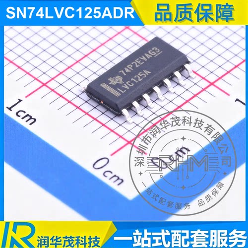 IC SN74LVC125ADR SOIC-14 丝印 LVC125A 4CH 3.3V 缓冲器 SMD TI
