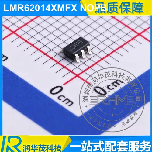 LMR62014XMFX NOPB SOT23-5 丝印 SH1B ADJ 20V 1.4A 升压转换器