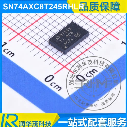 现货 SN74AXC8T245RHLR VQFN-24 丝印 AX8T245 收发器 贴片 TI
