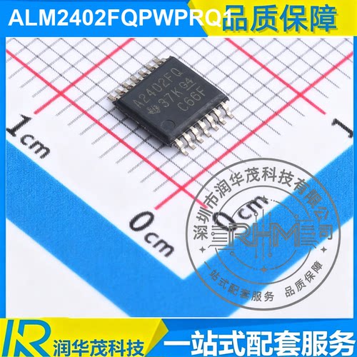原装 ALM2402FQPWPRQ1 HTSSOP-14 丝印 A2402FQ 运算放大器 TI