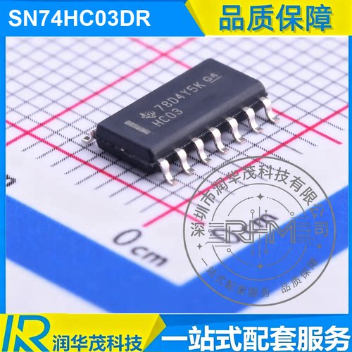 现货 全新 SN74HC03DR SOIC-14 丝印 HC03 4CH 5V 与非门 SMD TI