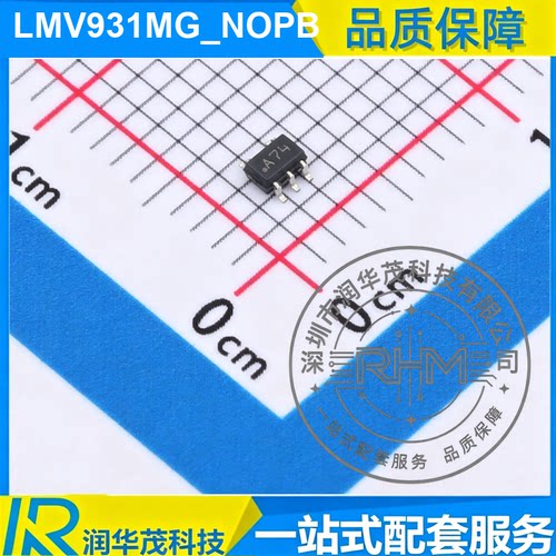 德州 LMV931MG_NOPB SC70-5 丝印 A74 1.5MHz GBW,5.5V 运放 TI