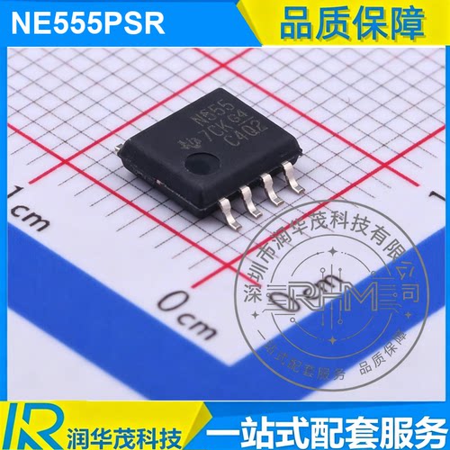 原装 NE555PSR SOIC-8 丝印N555 单定时器 定时器IC 全新 现货 TI