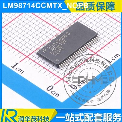 ICSMD LM98714CCMTX_NOPB TSSOP-48 16位 模拟前端IC 全新原装 TI