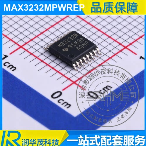 原装 MAX3232MPWREP TSSOP-16 丝印 MB3232M RS232收发器 全新 TI