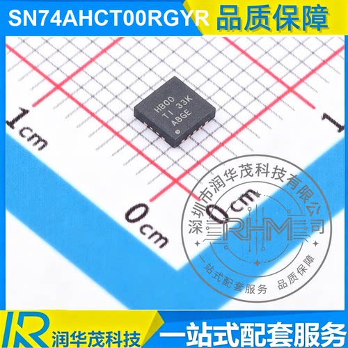 原装 SN74AHCT00RGYR VQFN-14 丝印 HB00 4CH 5V 与非门 全新 TI