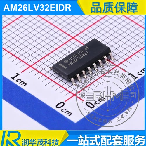 IC AM26LV32EIDR SOIC-16 丝印 AM26LV32EI RS422接收器IC SMD TI