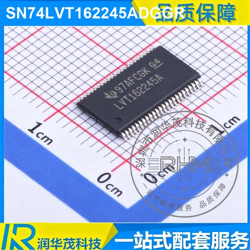 现货 SN74LVT162245ADGGR TSSOP-48 丝印 LVT162245A 收发器 TI