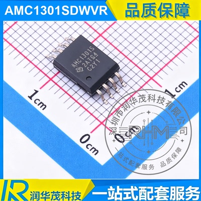 全新 AMC1301SDWVR SOIC-8宽体 ±250mV 隔离式放大器IC ICSMD TI