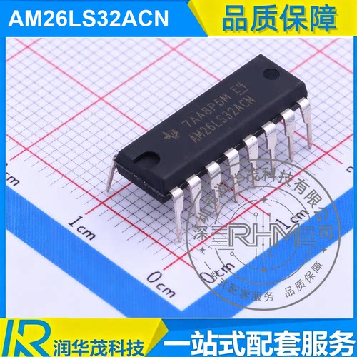 IC AM26LS32ACN PDIP-16 丝印 AM26LS32ACN RS422接收器IC SMD TI
