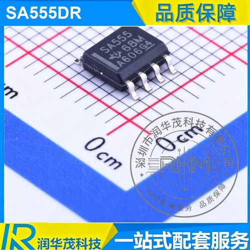 原装 SA555DR SOIC-8 丝印SA555 单定时器 定时器IC 全新 现货 TI