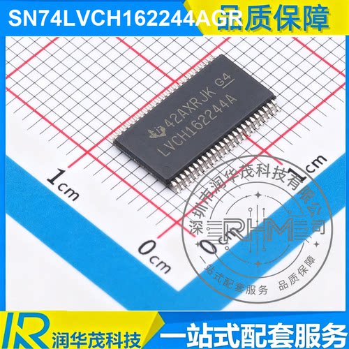 德州IC SN74LVCH162244AGR TSSOP-48 丝印 LVCH162244A 缓冲器 TI