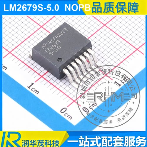 LM2679S-5.0 NOPB TO-263-7 丝印 LM2679 5V 5A 降压转换器IC TI
