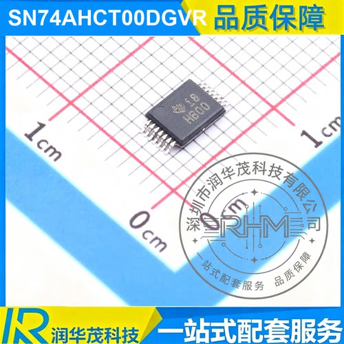 贴片 SN74AHCT00DGVR TVSOP-14 丝印 HB00 4CH 5V 与非门 现货 TI