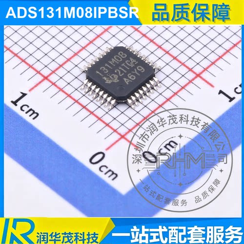 现货 ADS131M08 TQFP-32 丝印 131M08 24bit32kSPS ADC 贴片 TI