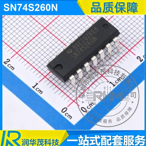 原装 IC SN74S260N PDIP-14 丝印 SN74S260N 2CH 5V 或非门 IC TI
