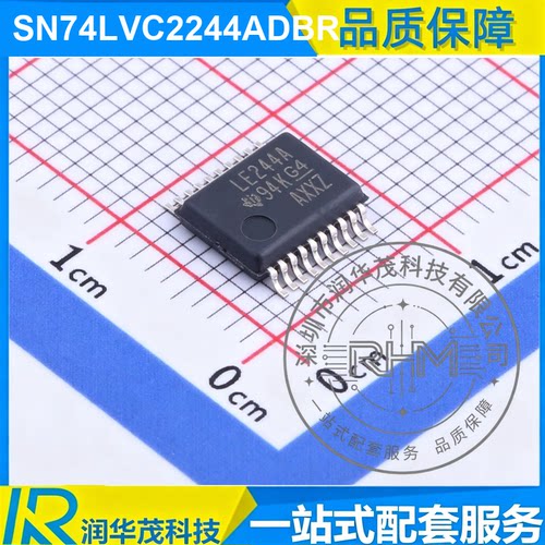德州IC SN74LVC2244ADBR SSOP-20 丝印 LE244A 缓冲器 SMD TI