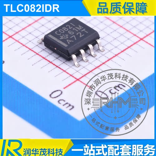 原装 TLC082IDR SOIC-8 丝印 C082I 10MHz GBW 运算放大器芯片 TI