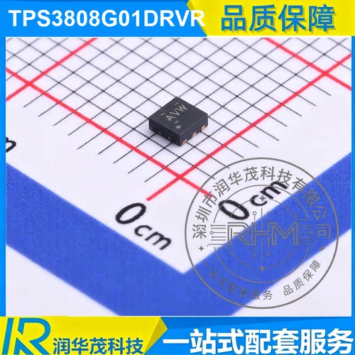 IC 贴片 TPS3808G01DRVR WSON-6 可调 电压监控复位 全新 TI