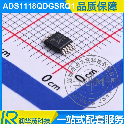 现货 ADS1118QDGSRQ1 MSOP-10 丝印ZFPV 16bit860SPS ΔΣ TI