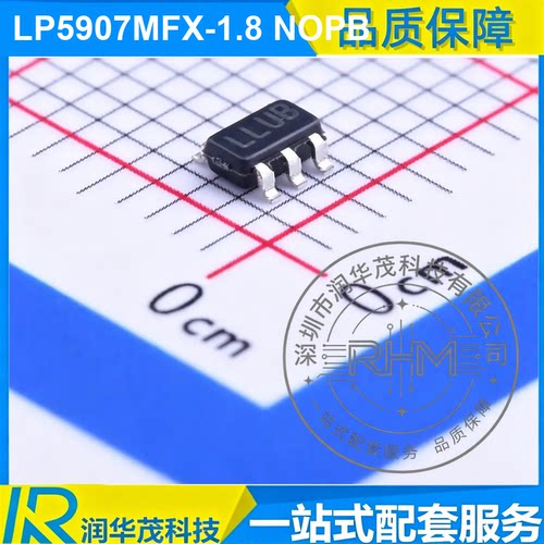原装 TI德州仪器LP5907MFX-1.8 NOPB  SOT-23-5  线性稳压器(LDO)