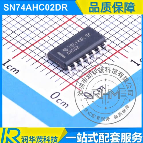 现货 SN74AHC02DR SOIC-14 丝印 AHC02 4CH 5V 或非门 SMD TI