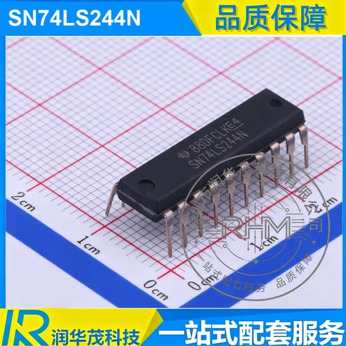 现货 SN74LS244N PDIP-20 丝印 SN74LS244N 8CH 5V 缓冲器 IC TI