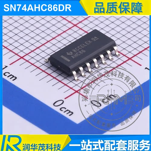 现货 SN74AHC86DR SOIC-14 丝印 AHC86 4CH 5V 异或门 SMD TI