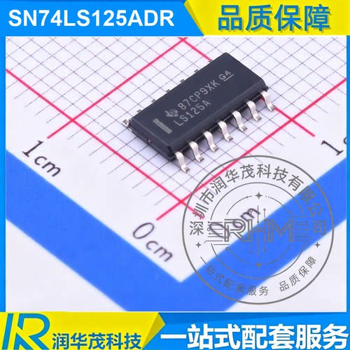 现货 SN74LS125ADR SOIC-14 丝印 LS125A 4CH 5V 缓冲器 贴片 TI