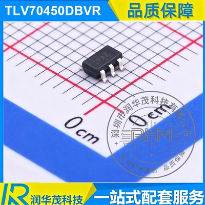 TLV70450DBVR SOT23-5 丝印 70450 5.0V 150mA LDO 线性稳压器 TI