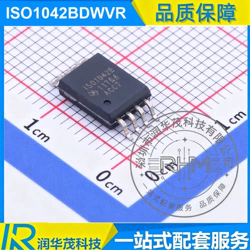 原装 ISO1042BDWVR SOIC-16 丝印 ISO1042B 隔离CAN收发器 SMD TI