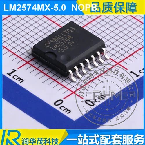 LM2574MX-5.0 SOIC-8 丝印 LM2574M 5V 0.5A 降压转换器ic TI德州