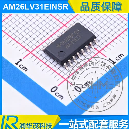 原装 AM26LV31EINSR SOIC-16 丝印 26LV31EI RS422驱动器IC IC TI