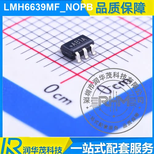IC LMH6639MF_NOPB SOT-23-5 丝印 A81A 190MHz GBW 高速运放 TI