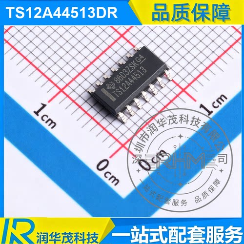 IC TS12A44513DR SOIC-16 丝印 TS12A44513 多路复用器IC 全新 TI