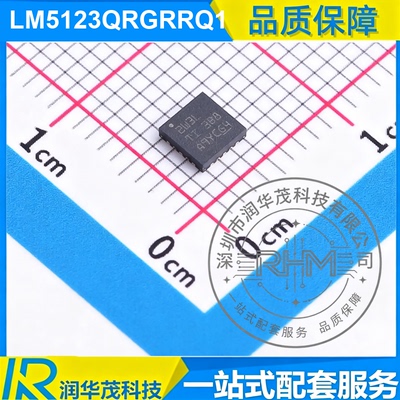 LM5123QRGRRQ1 VQFN-16 丝印 388 ADJ 升降压控制器IC TI德州仪器