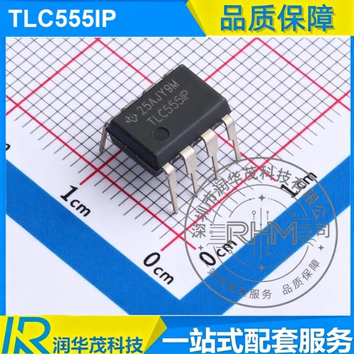 原装 TLC555IP DIP-8 丝印TLC555IP 单定时器 定时器IC IC SMD TI