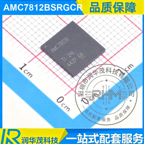 AMC7812BSRGCR VQFN-64 丝印 AMC7812B 12bit 16CH SAR ADC TI