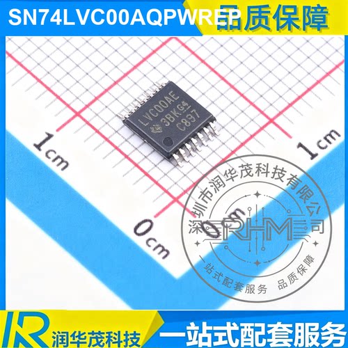 德州 SN74LVC00AQPWREP TSSOP-14 丝印 LVC00AE 4CH 5V 与非门 TI