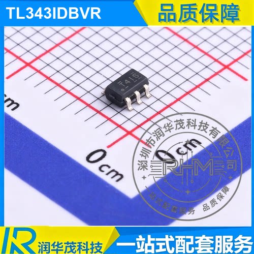 贴片 TL343IDBVR SOT-23-5 丝印 T41S 1MHz GBW,30V 运放 芯片 TI
