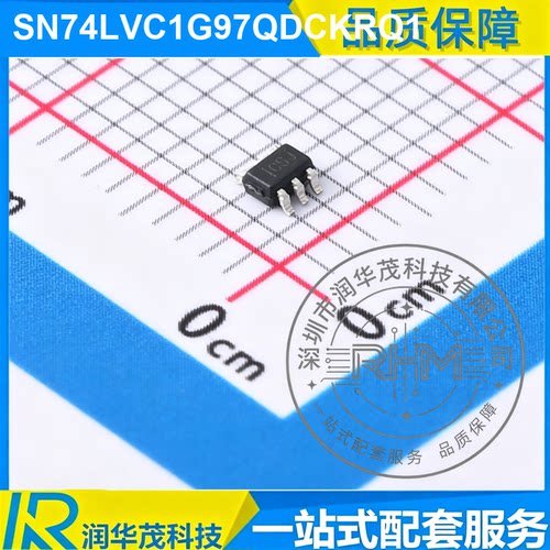 现货 SN74LVC1G97QDCKRQ1 SC70-5 丝印 CSJ 1CH 5V 复用器 SMD TI