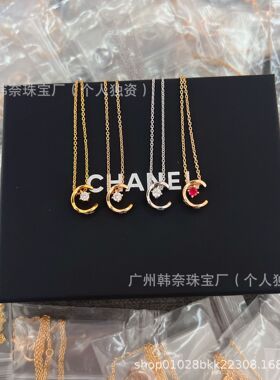 小香风纯银coco菱格纹项链女CNC精雕水冰月灵动锁骨链厂家直销