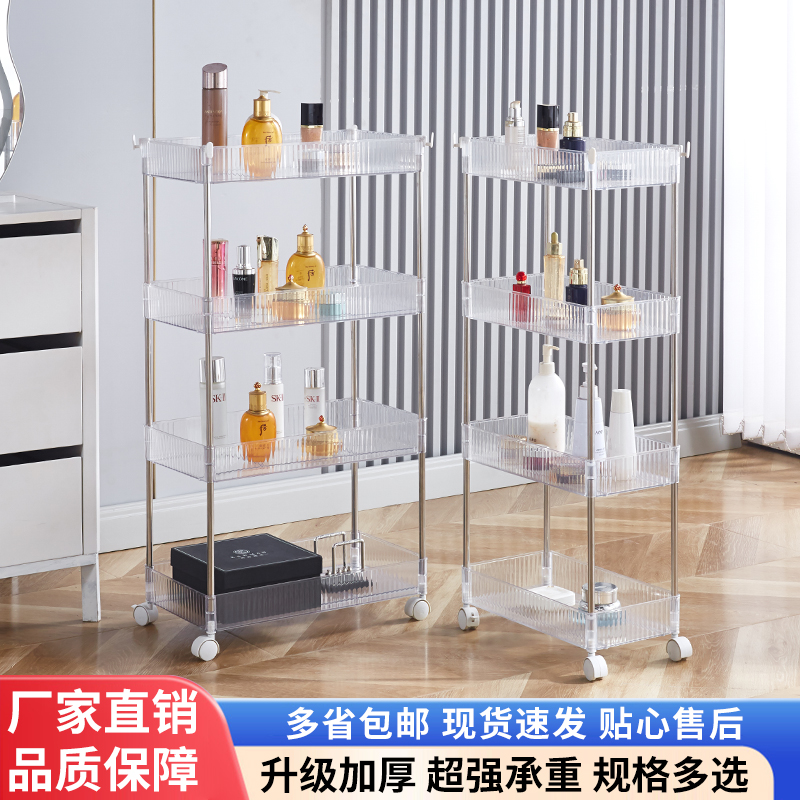 透明亚克力挂盒小推车收纳架