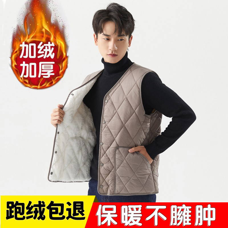 秋冬羽绒棉男马甲青年学生保暖修身加绒加厚坎肩中老年薄内穿背心