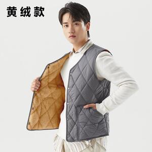 马甲保暖背心男士v领内胆加厚羽绒棉青年加绒马夹中老棉坎肩秋冬