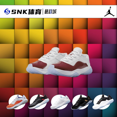 AirJordan11CMFTLow女运动鞋