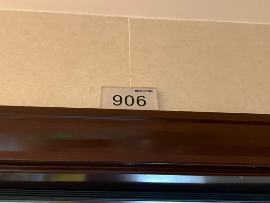 成都成华区圣灯路法拍房捡漏！92㎡简装三室，起拍价152万含长租上下