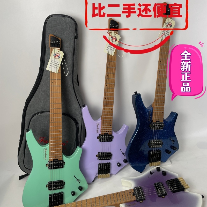 Fastsun飞时达无头旅行电吉他