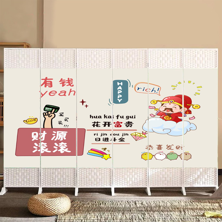 屏风隔断客厅2026新款遮挡帘平风折叠可移动中医养生馆会所美容院